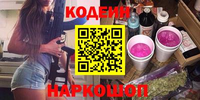 mdma Лесосибирск