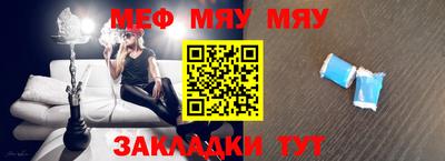 mdma Лесосибирск
