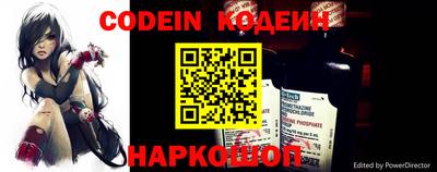 mdma Ликино-Дулёво