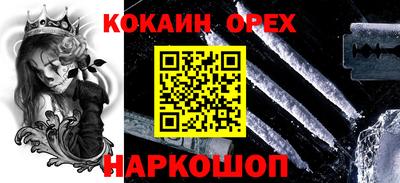 mdma Ликино-Дулёво