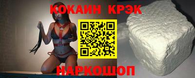 mdma Лесосибирск