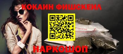 mdma Лесосибирск