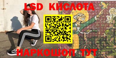 mdma Лесосибирск