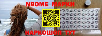 mdma Лесосибирск