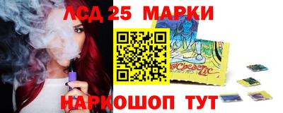 mdma Ликино-Дулёво