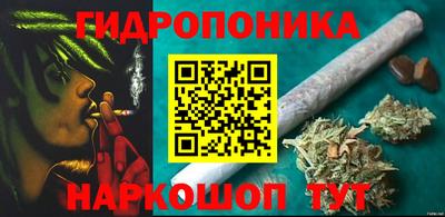 синтетический гашиш Кумертау