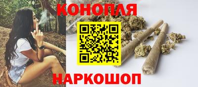 бошки Ливны