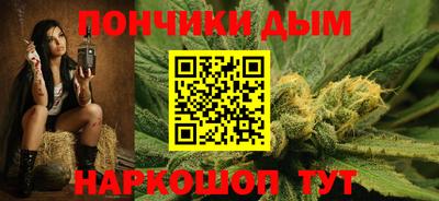 mdma Ликино-Дулёво