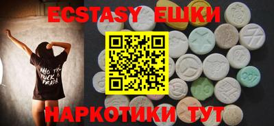 mdma Ликино-Дулёво