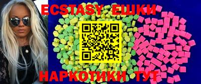 бошки Ливны