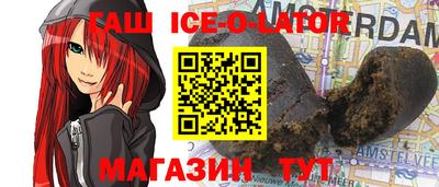 mdma Ликино-Дулёво
