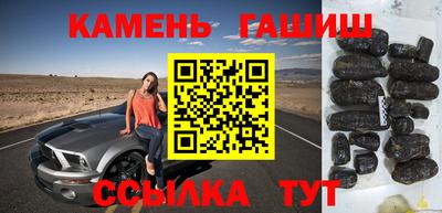 эйфоретик Кунгур
