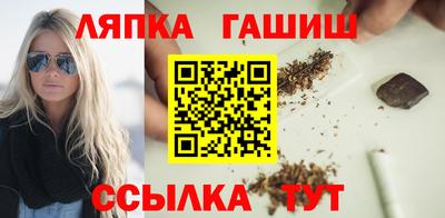 эйфоретик Кунгур
