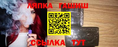 mdma Ликино-Дулёво