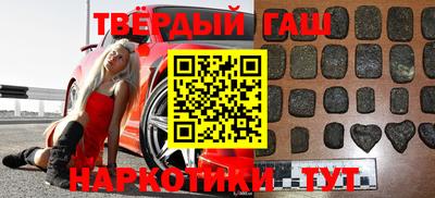mdma Лесосибирск