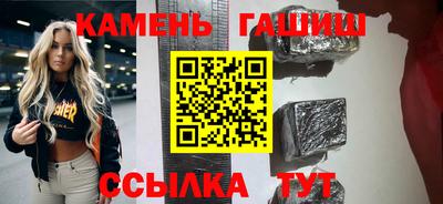 амф Кулебаки
