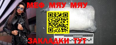 бошки Ливны