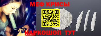 бошки Ливны