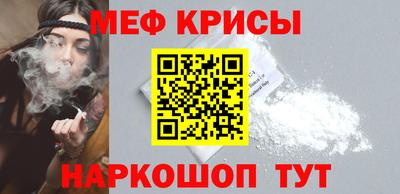 бошки Ливны