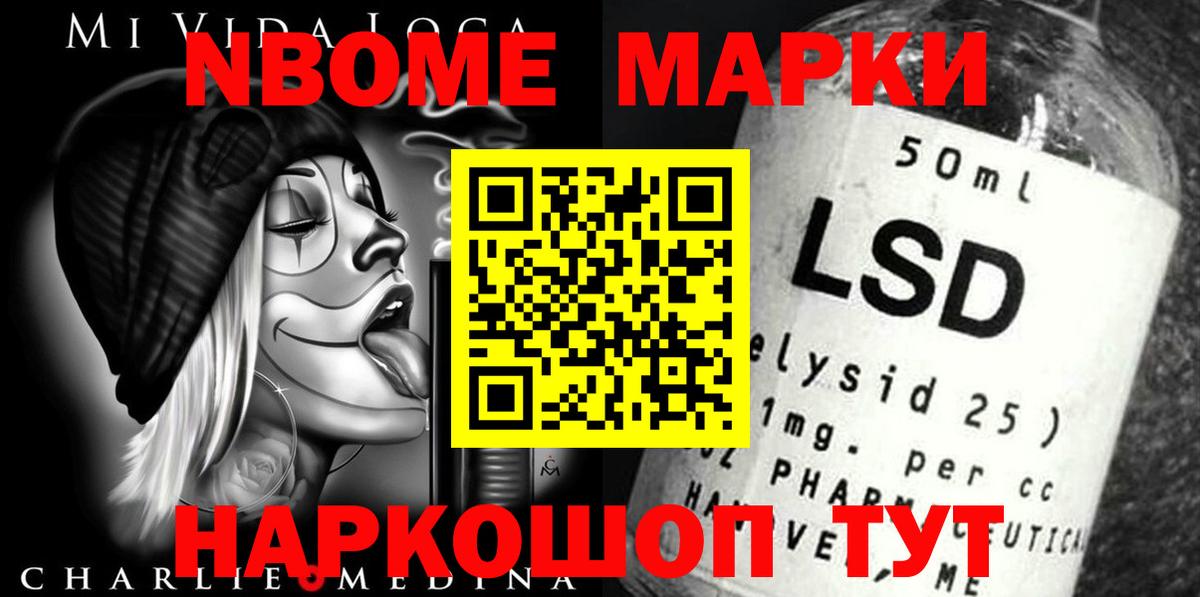 ЛСД экстази ecstasy  Вход с VPN  Старая Купавна  Лсд 25 экстази кислота 